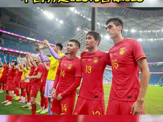 中国印尼亚洲杯直播