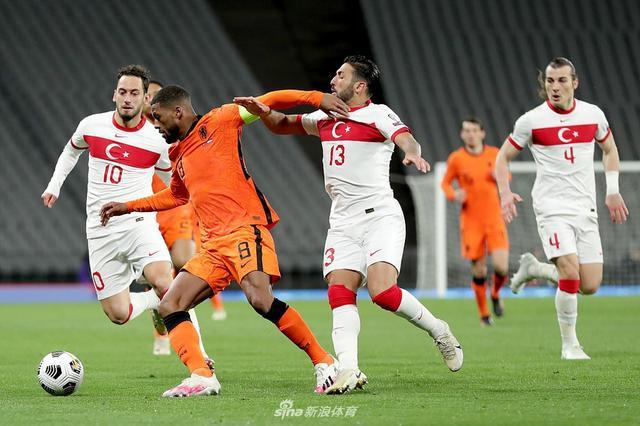 土耳其4-2荷兰