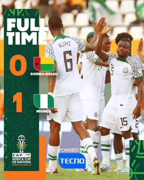 尼日利亚1-0几内亚比绍